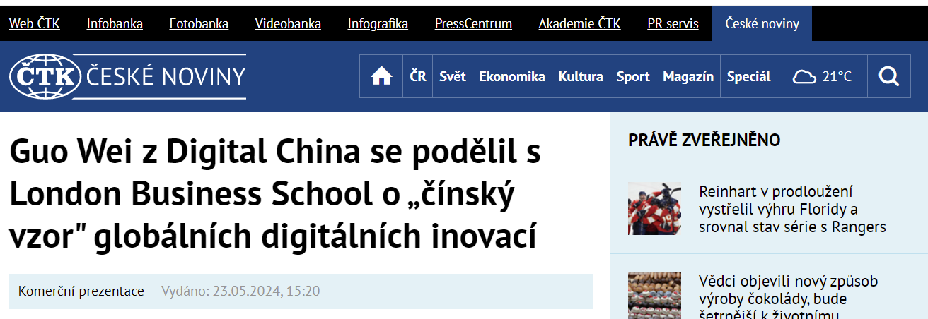 1670603900394251.jpg 20221210003345.jpg