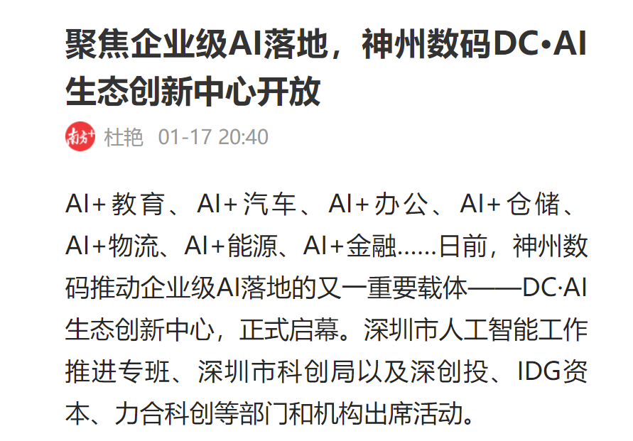 1670603900394251.jpg 20221210003345.jpg